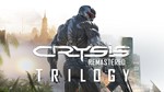 Crysis Remastered TrilogyEpic Games офлайн