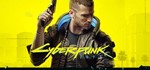 Cyberpunk 2077Steam без активаторов Global