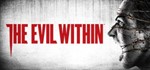 The Evil Within + The Evil Within 2без активатора