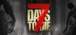 7 Days to Die Steam аккаунт без активаторов