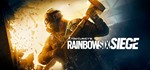 Tom Clancy's Rainbow Six Siege Steam общий Онлайн