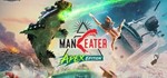 Maneater Apex Edition - Steam без активаторов 