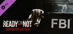Ready Or Not+Supporter Edition Steam - изображение № 2