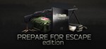 Escape from Tarkov Prepare for Escape Edition ключ