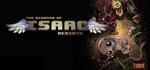 The Binding of Isaac: Rebirth - Steam офлайн аккаунт