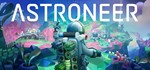 ASTRONEER - Steam офлайн аккаунт без активаторов