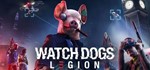 Watch Dogs: Legion - Uplay без активаторов