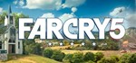 Far Cry 5 - Uplay аккаунт без активаторов 