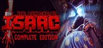 The Binding of Isaac: Rebirth Complete Bundle - Steam
