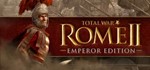 Total War: ROME II Emperor - оффлайн без активаторов 