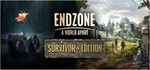 Endzone A World Apart Survivor Edition - оффлайн 