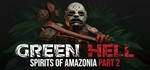 Green Hell - Steam общий оффлайн без активаторов
