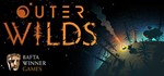 Outer Wilds - Steam общий оффлайн без активаторов 