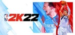 NBA 2K22 - Steam общий оффлайн без активаторов