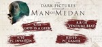 The Dark Pictures Anthology: Man of Medan - оффлайн 