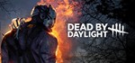 Dead by Daylight - Steam аккаунт общий Онлайн 