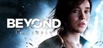 Beyond: Two Souls - общий оффлайн без активаторов 