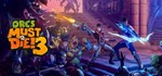 Orcs Must Die! 3 - общий оффлайн без активаторов 