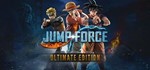 JUMP FORCE Ultimate - общий оффлайн без активаторов 