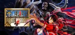 ONE PIECE: PIRATE WARRIORS 4 - оффлайн без активатора