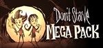 Don´t Starve MEGA PACK - оффлайн без активаторов 