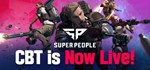 SUPER PEOPLE CBT - Steam аккаунт общий Онлайн
