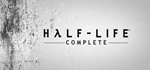 Half-Life Complete - общий оффлайн без активаторов 