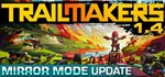Trailmakers - Steam общий оффлайн без активаторов