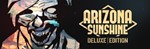 Arizona Sunshine Deluxe - оффлайн без активаторов 