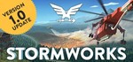 Stormworks: Build and Rescue - без активаторов 