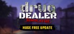 Drug Dealer Simulator - офлайн