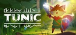 TUNIC - Steam аккаунт оффлайн