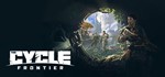 The Cycle: Frontier - Steam аккаунт общий Онлайн 