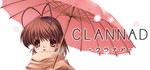 CLANNAD - Steam аккаунт общий