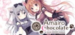 Amairo Chocolate - Steam аккаунт общий