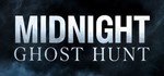 Midnight Ghost Hunt - Steam аккаунт общий онлайн