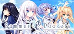 Summer Pockets - Steam аккаунт общий