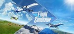 Microsoft Flight Simulator 2020 Steam аккаунт Онлайн