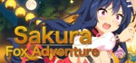 Sakura Fox Adventure - Steam аккаунт общий