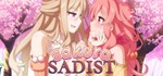 Sakura Sadist - Steam аккаунт общий