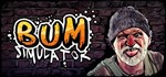 Bum Simulator - Steam аккаунт оффлайн