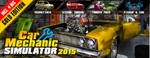 Car Mechanic Simulator 2015 Gold - Steam оффлайн