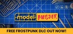 Model Builder - Steam аккаунт оффлайн