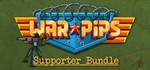 Warpips Supporter Bundle - Steam аккаунт оффлайн