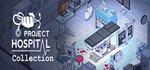 Project Hospital Collection - Steam аккаунт оффлайн
