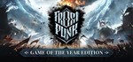 Frostpunk: GotY - Steam аккаунт оффлайн
