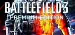 Battlefield 3 Premium Edition - Steam аккаунт оффлайн