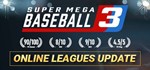 Super Mega Baseball 3 - Steam аккаунт оффлайн