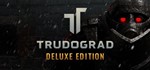 ATOM RPG Trudograd Deluxe - Steam аккаунт оффлайн