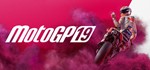 MotoGP 19 + Historical Pack - Steam аккаунт оффлайн